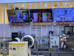 -7分甜(南通通州万达广场店)