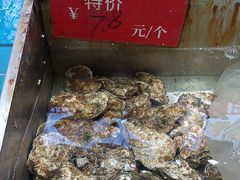 -吉莲利苑海鲜酒家(珠海拱北29年老字号店)