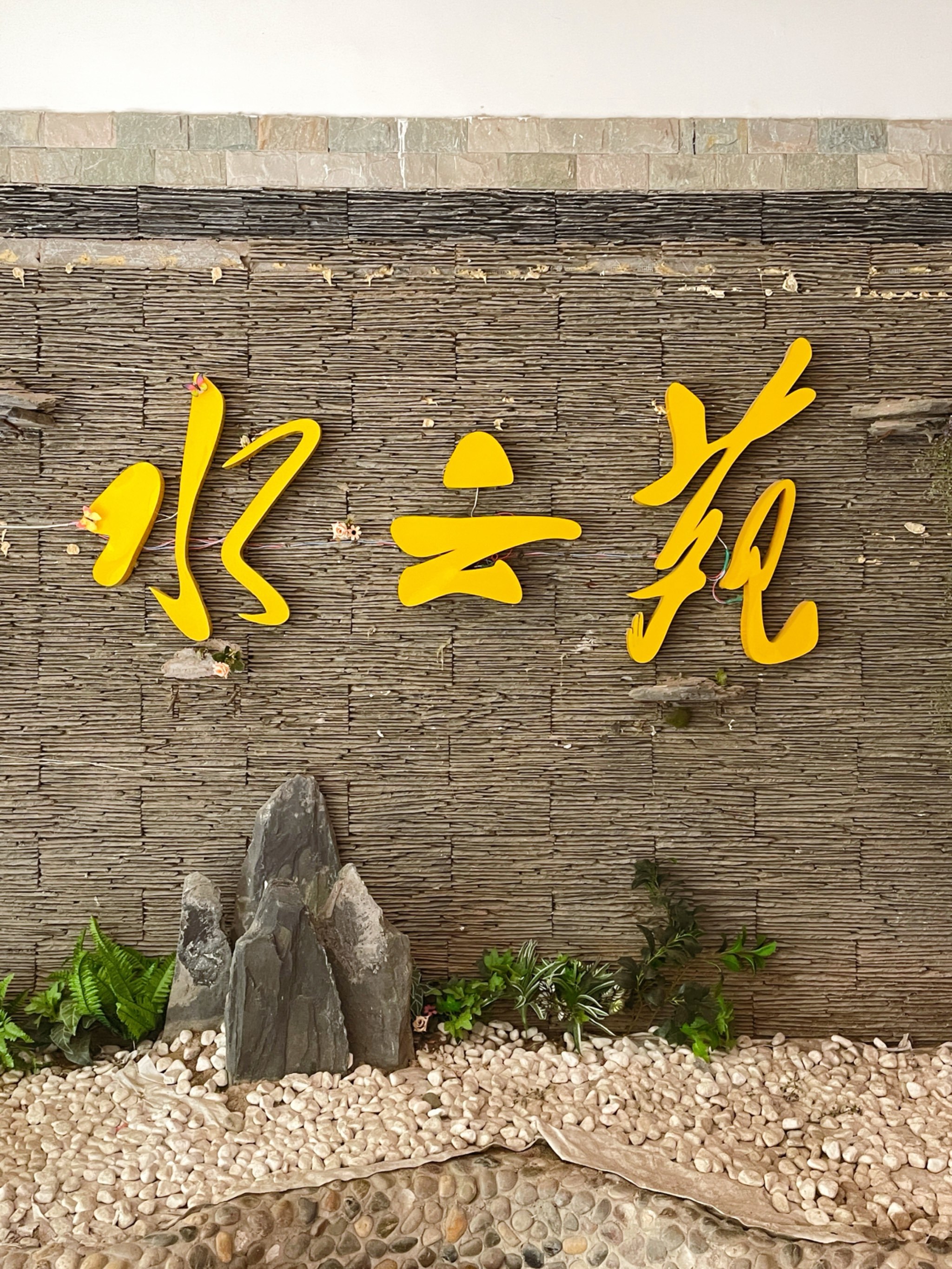 西安📍一周有七天想来她家洗jio🫣按摩
