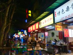 -沈妈砂锅(光华村店)