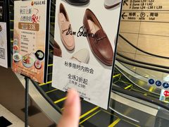 -广州周大福金融中心