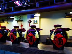 -宽窄巷子冒菜(中华广场店)