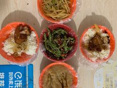 -咱家王新国把子肉(县东巷店)