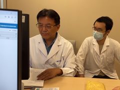 -上海广德中医门诊部