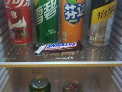 -乾元酒店