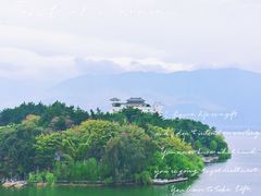 -大理洱海