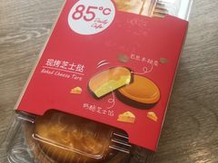 -85度C(广州石牌桥店)