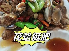 -食鸡公社辣子鸡·潍坊菜·烧烤