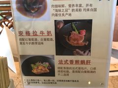 -深圳阳光酒店
