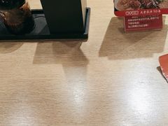-味千拉面(煌华新纪元购物广场店)
