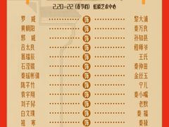 -虹桥艺术中心