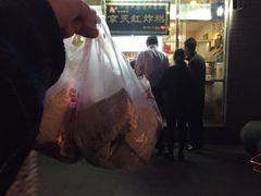 -京天红酒家(虎坊路店)
