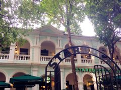 -星巴克臻选(广州沙面店)