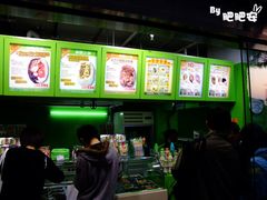-东荟城名店仓
