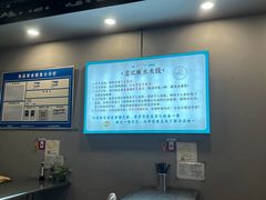 -湛记蘸水米线(粉巷店)