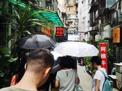 -阿姨牛杂(北京路店)