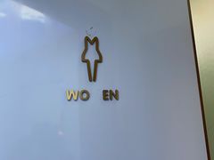 -宁夏国强手抓羊肉·清真菜(未央路凤三店)