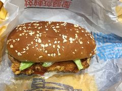 炫辣鸡腿堡-汉堡王(天津鲁能店)
