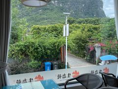 -生态苑农庄(十里画廊遇龙河店)