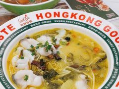 -新世界餐厅(万达店)