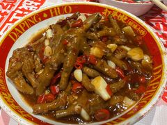 -老三样·旧食新味(万寿宫店)