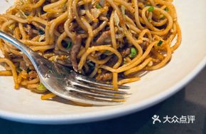 Truffle Wagyu Noodles