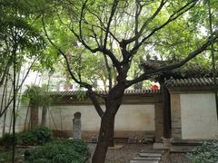 -陕拾叁(袁家村店)
