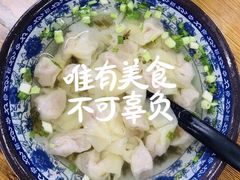 -咬不得高祖生煎·简餐(高银街店)