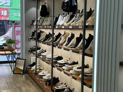 -红太阳鞋城(三店)