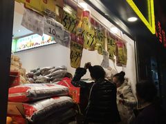-家辉生鲜超市(东五路店)