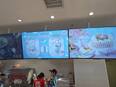 -DQ·蛋糕·冰淇淋(湖景东路店)