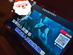 -时代Party·K(三湘商业广场店)