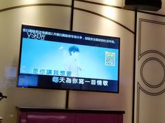 -V SHOW max KTV(粉巷店)