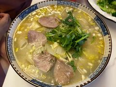 -汤泉良子(马连道店)