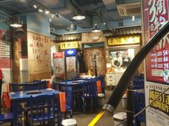 -马路边边 传媒大学店