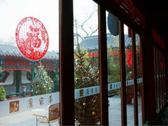 -厉家菜(金宝街店)