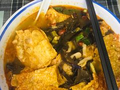 -八十八粉儿(尚都店)