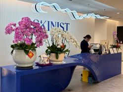 -SKINIST丽铂医疗美容