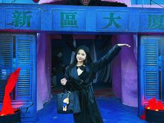 -巨鹏飞梦幻海岸