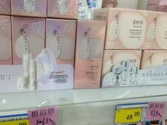 -北国超市(长江店)