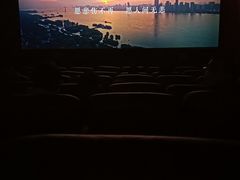 -大光明丽星VIP影城(昌里路杜比全景声店)