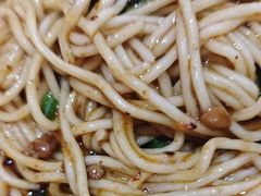 -十八梯邓凳面(大坪正街店)