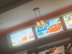 -海底捞火锅(高科广场店)
