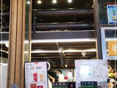 -放哈·甜醅子奶茶创造者(正宁路店)