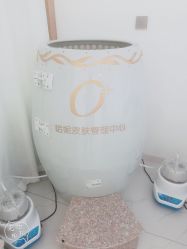 -哈妮皮肤管理中心