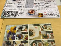 -益汁湘(三坊七巷店)