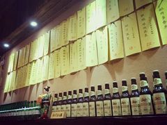 android_upload_pic-石屋料理(南京西路店)