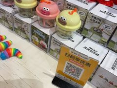 -御沪沪味园.融合菜.海鲜(斜土路店)