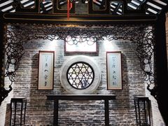 -梁园