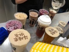 -CUIDA(湾悦城店)